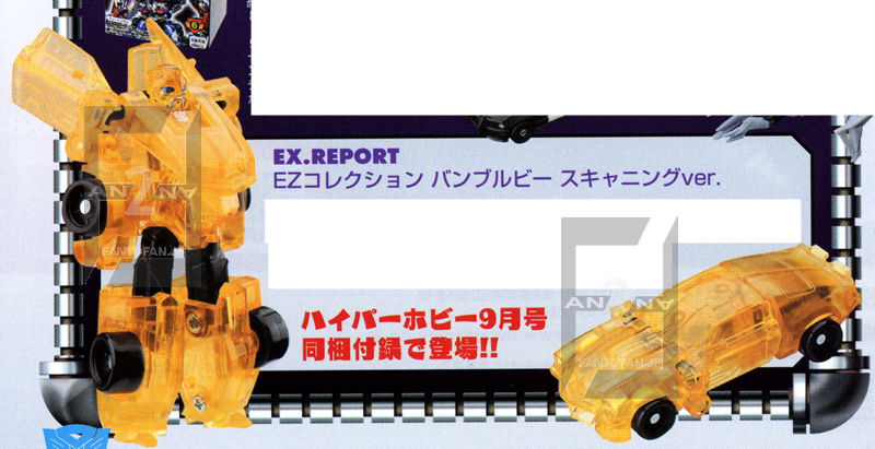 Transformers News: FantoFan Updates - TF Movie Toys & More
